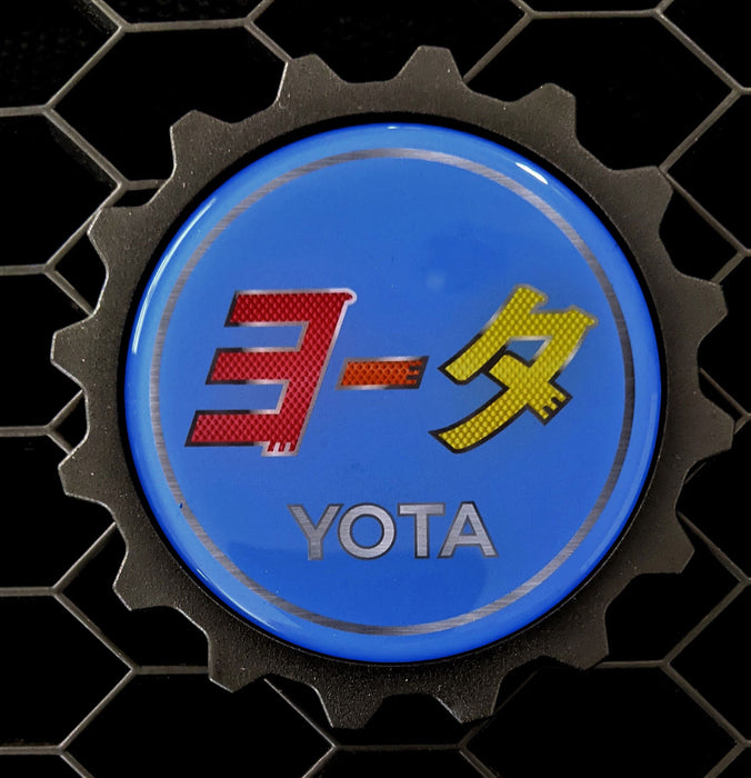 Toyota Front Grille Emblem Badge