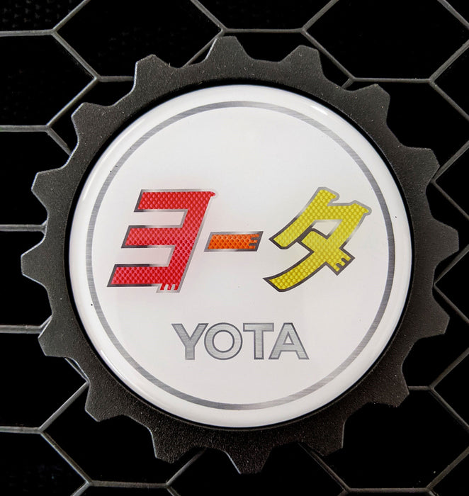 Toyota Front Grille Emblem Badge