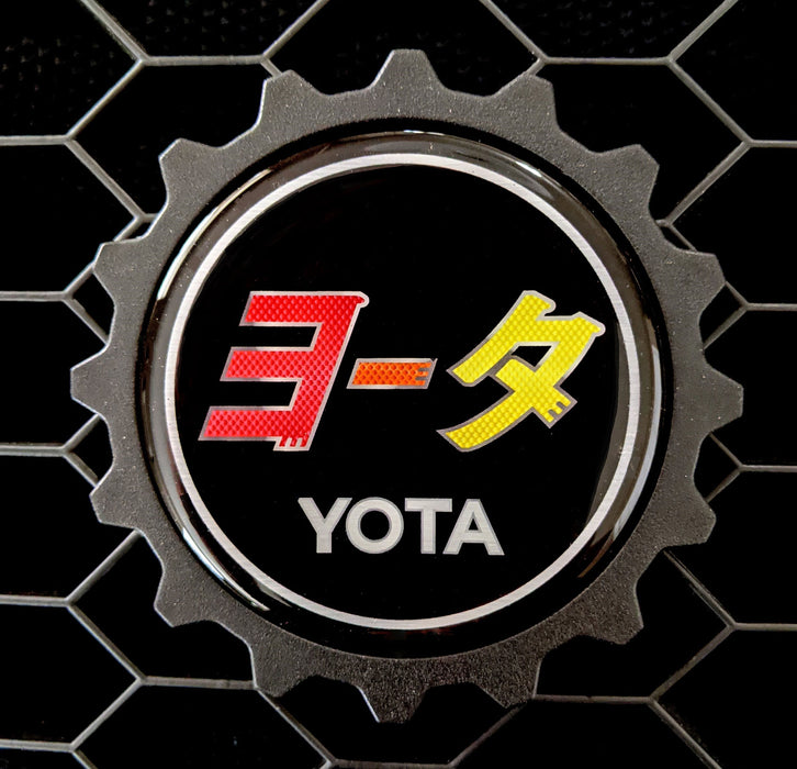 FJ Cruiser Grille Badge