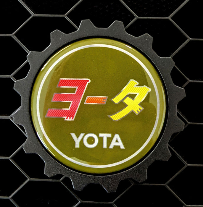 FJ Cruiser Grille Badge