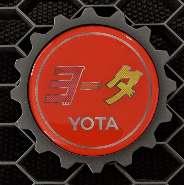 FJ Cruiser Grille Badge