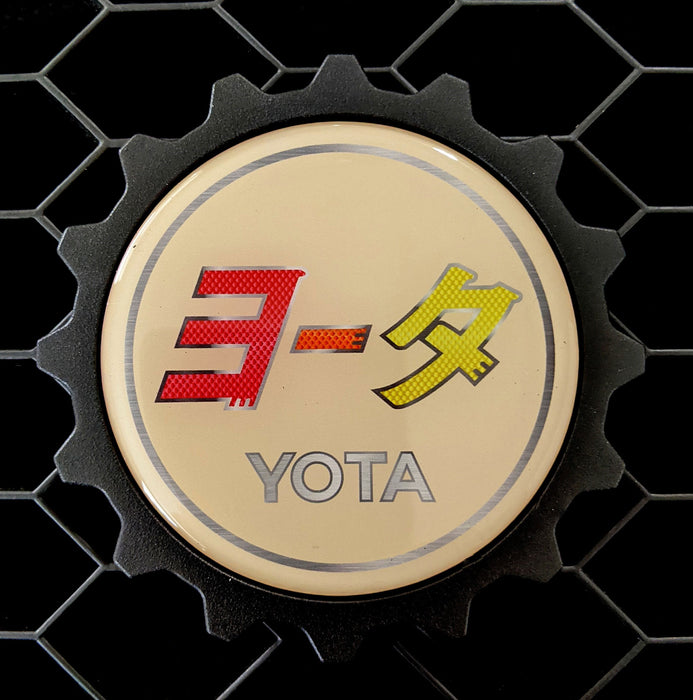FJ Cruiser Grille Badge